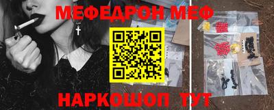 тгк Азнакаево