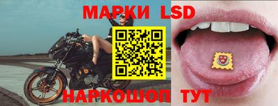 дурь Абакан