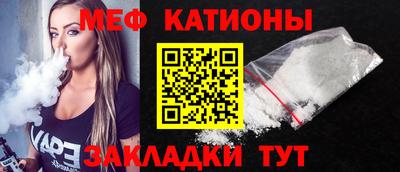 дурь Абакан