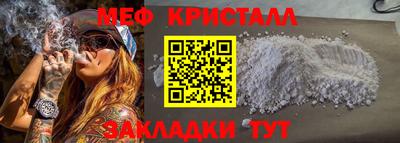 дурь Абакан