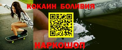 ПСИЛОЦИБИНОВЫЕ ГРИБЫ Абинск