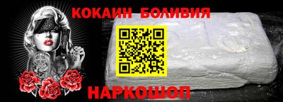 дурь Абакан