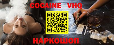 ПСИЛОЦИБИНОВЫЕ ГРИБЫ Абинск