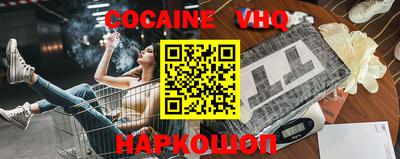 дурь Абакан