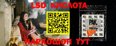 дурь Абакан