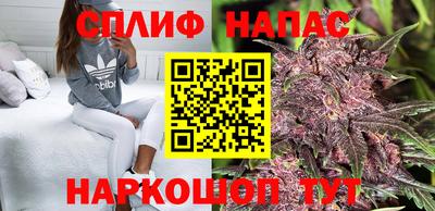 тгк Азнакаево