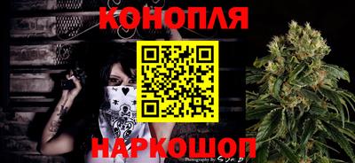дурь Абакан