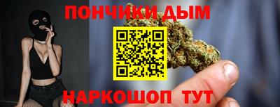 тгк Азнакаево