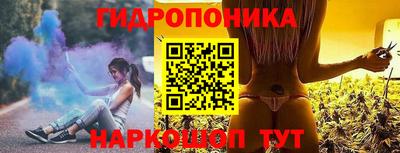дурь Абакан