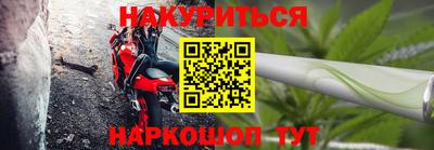 ПСИЛОЦИБИНОВЫЕ ГРИБЫ Абинск