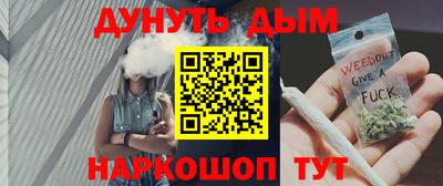 тгк Азнакаево