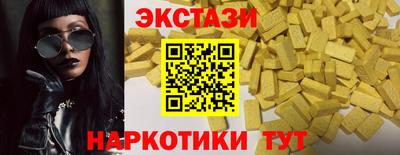 дурь Абакан