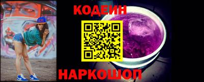 тгк Азнакаево