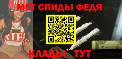 тгк Азнакаево