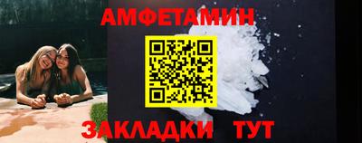 дурь Абакан