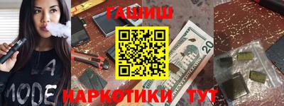 дурь Абакан