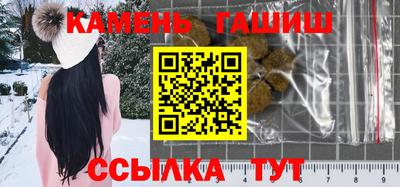 ПСИЛОЦИБИНОВЫЕ ГРИБЫ Абинск