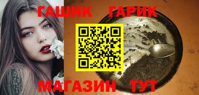 дурь Абакан