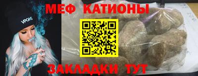 тгк Азнакаево