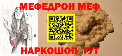 дурь Абакан
