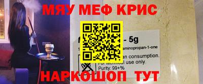дурь Абакан