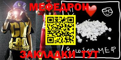 дурь Абакан