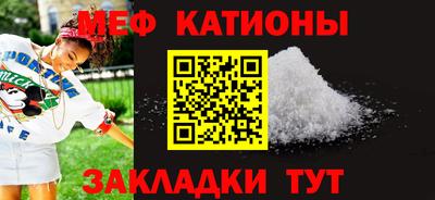 тгк Азнакаево