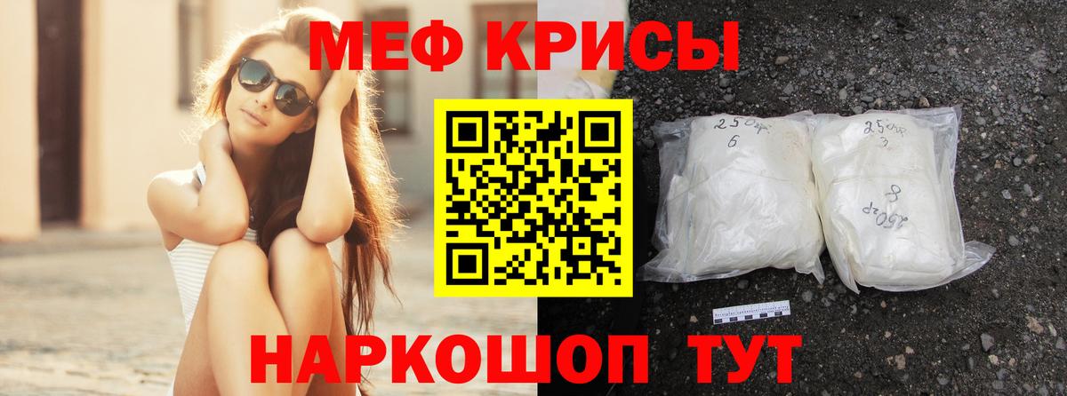Конопля Алейск